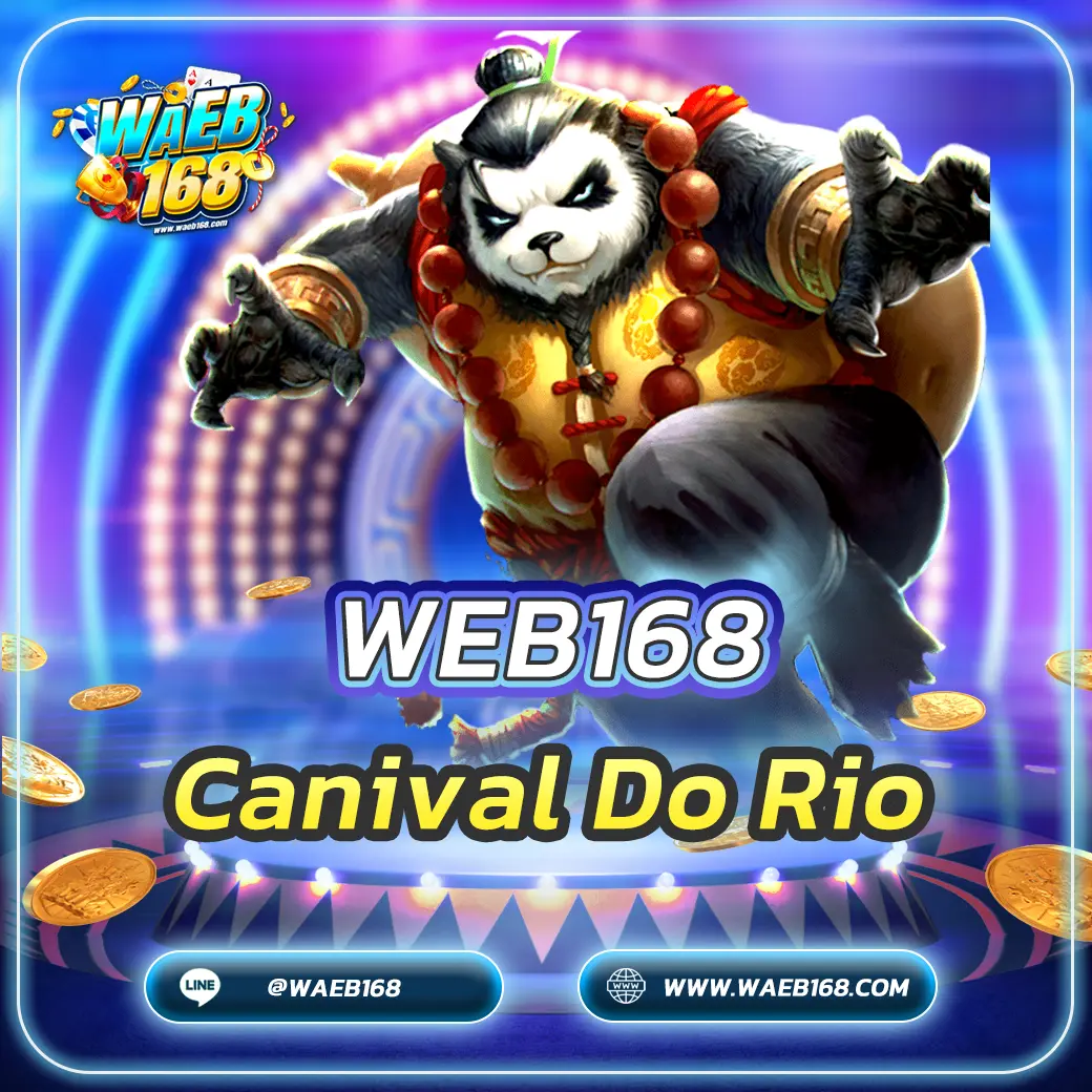 Canival Do Rio