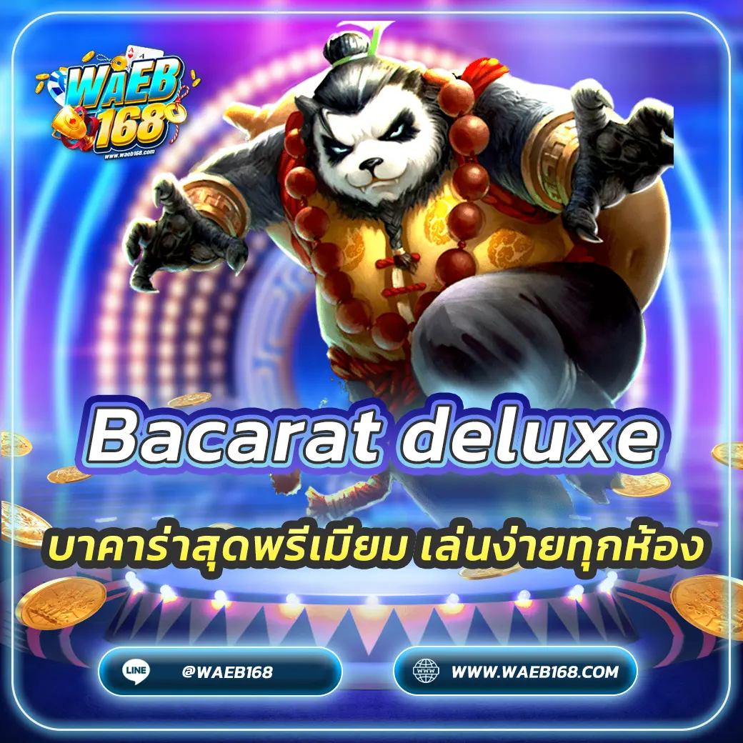Bacarat deluxe