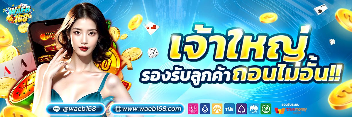 photo_2025-05-14_01-06-18