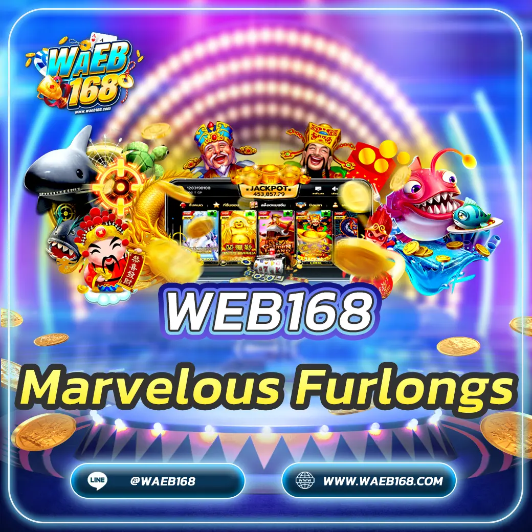 เกมสล็อต Marvelous Furlongs สนุกกับการแข่งม้าออนไลน์